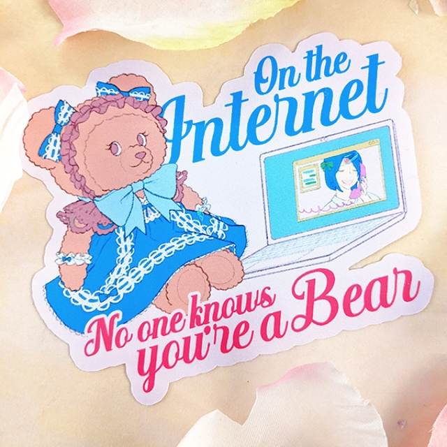 On the internet, No one knows you're a Bear Sticker