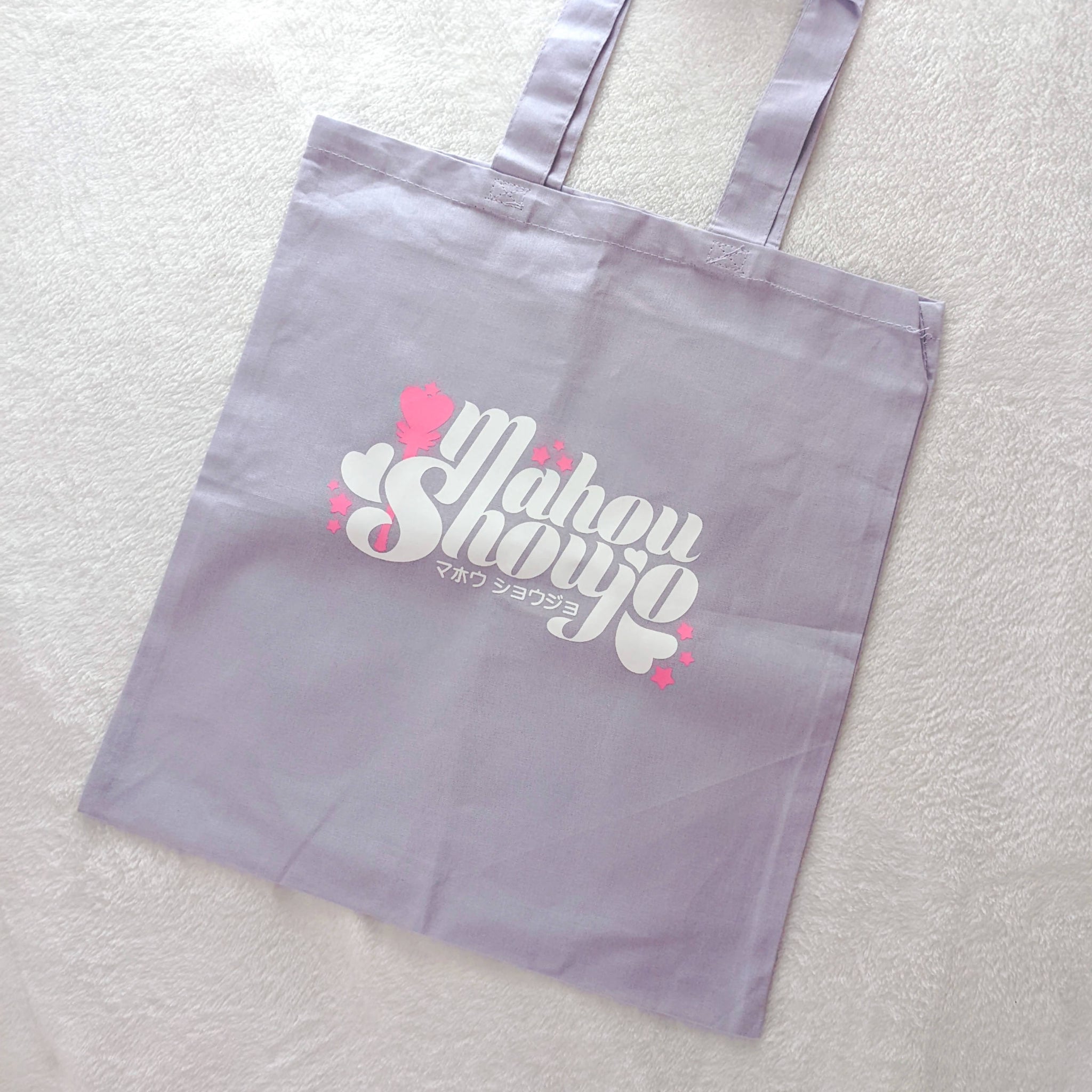 Mahou Shoujo Tote Bag