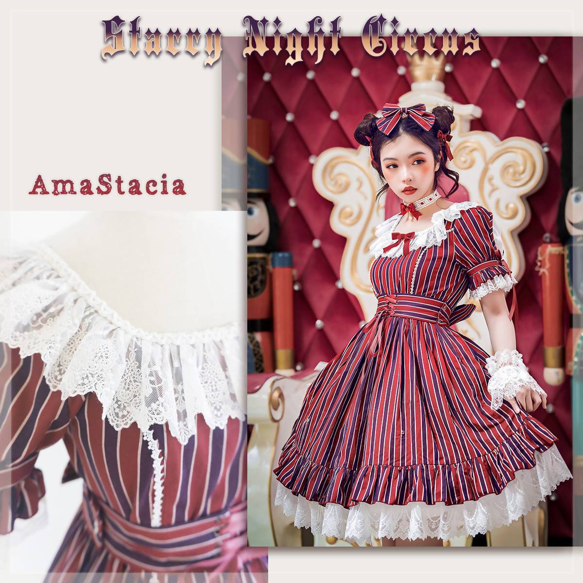 Starry Night Circus Onepiece Dress (3 Sizes) - Lolita Collective
